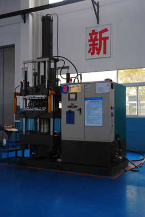 Injection Machine